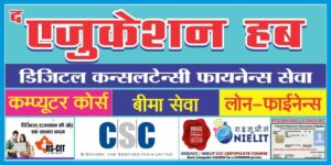 WhatsApp Image 2025-10-29 at 1.03.41 WhatsApp Image 2025-10-29 at 1.03.41