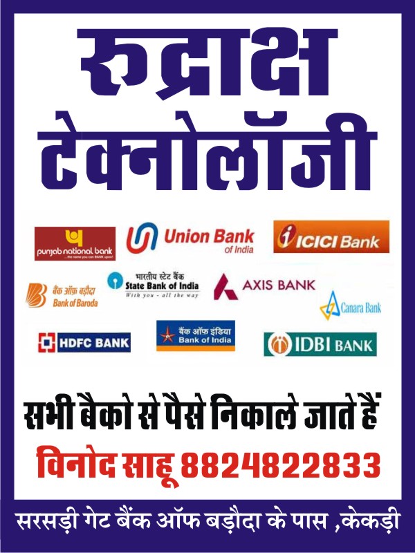 WhatsApp Image 2025-10-29 at 1.03.41 P WhatsApp Image 2025-10-29 at 1.03.41 P