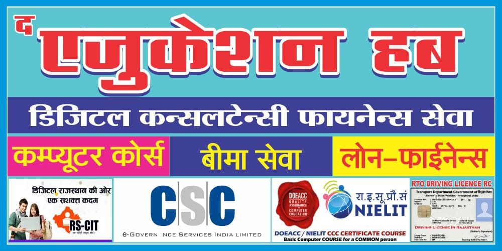 WhatsApp Image 2025-10-29 at 1.03.41 WhatsApp Image 2025-10-29 at 1.03.41