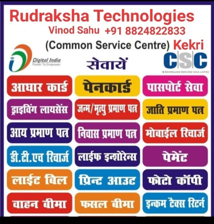 WhatsApp Image 2025-10-29 at 1.03.42 P WhatsApp Image 2025-10-29 at 1.03.42 P