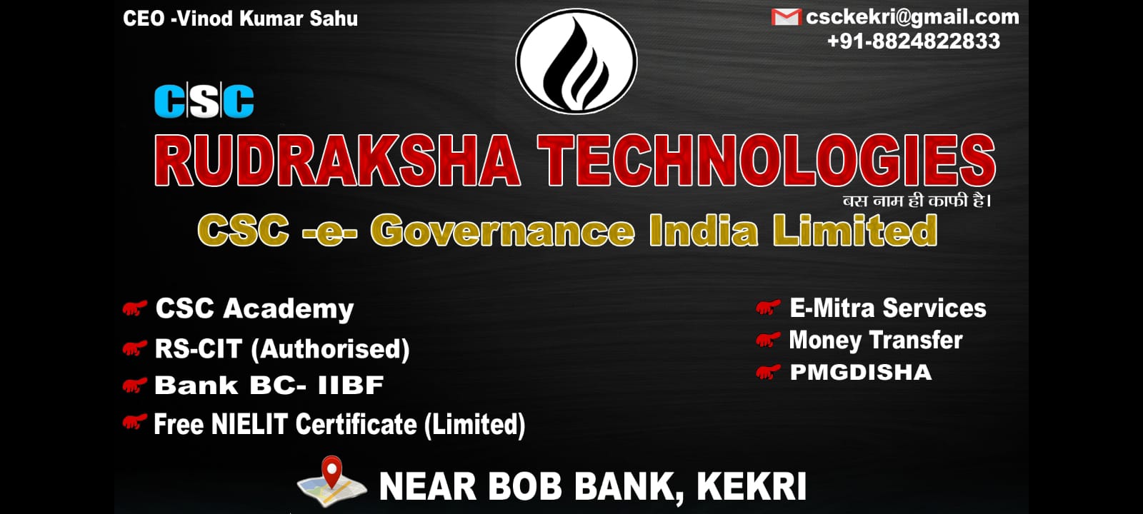 WhatsApp Image 2025-10-29 at 1.03.42 WhatsApp Image 2025-10-29 at 1.03.42